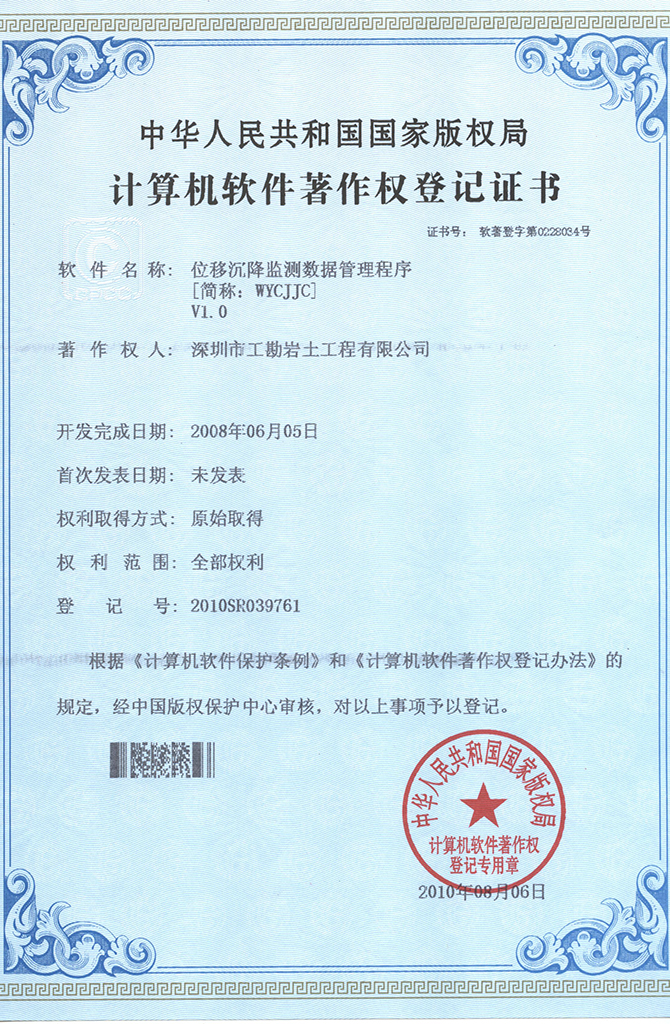 浴室情欲HD三级