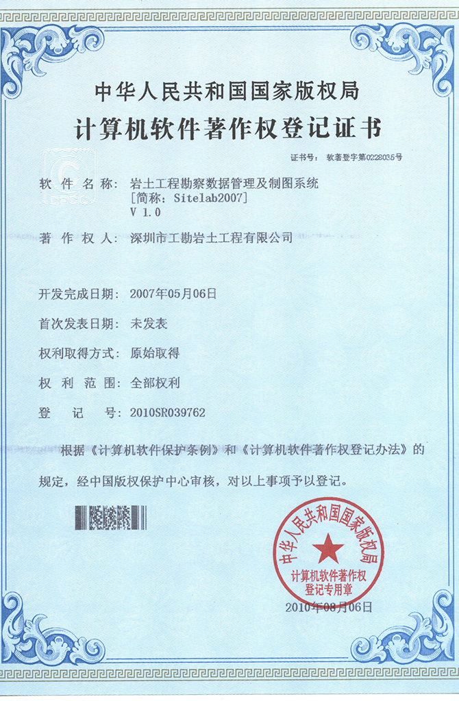 浴室情欲HD三级