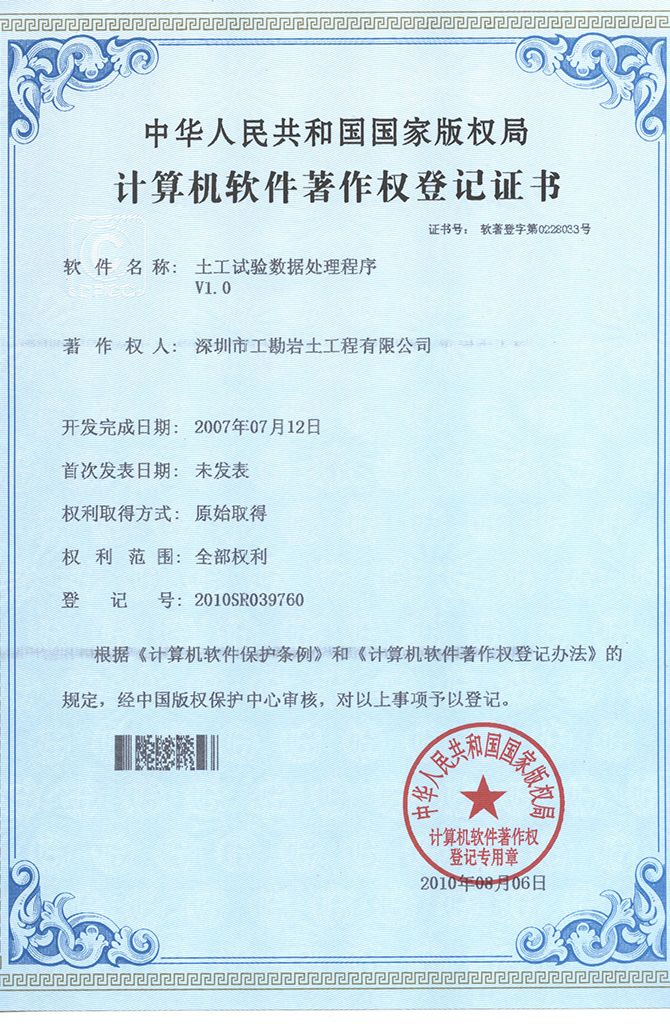 浴室情欲HD三级