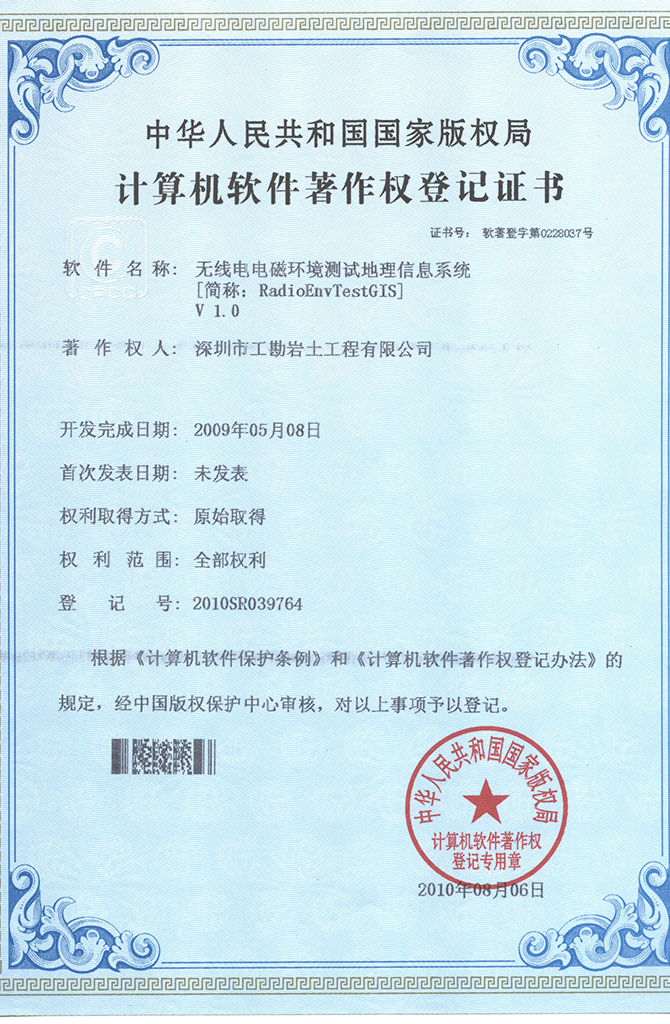 浴室情欲HD三级