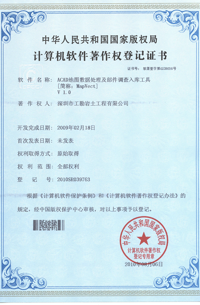 浴室情欲HD三级