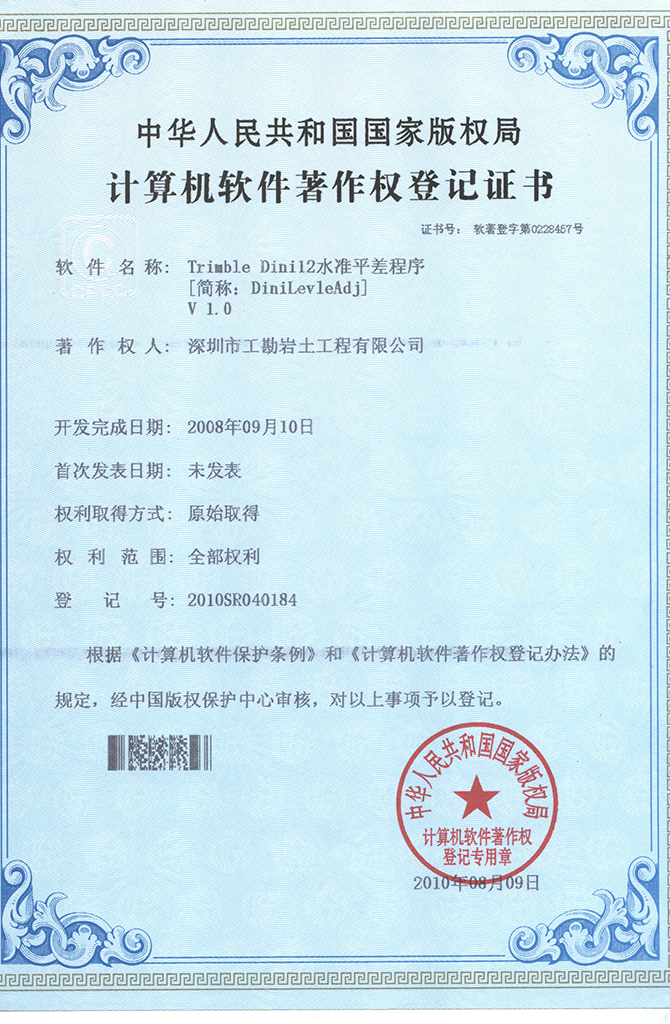 浴室情欲HD三级