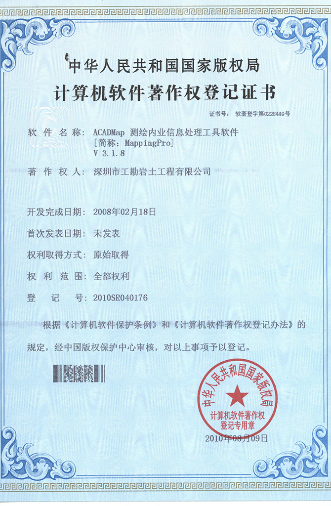 浴室情欲HD三级