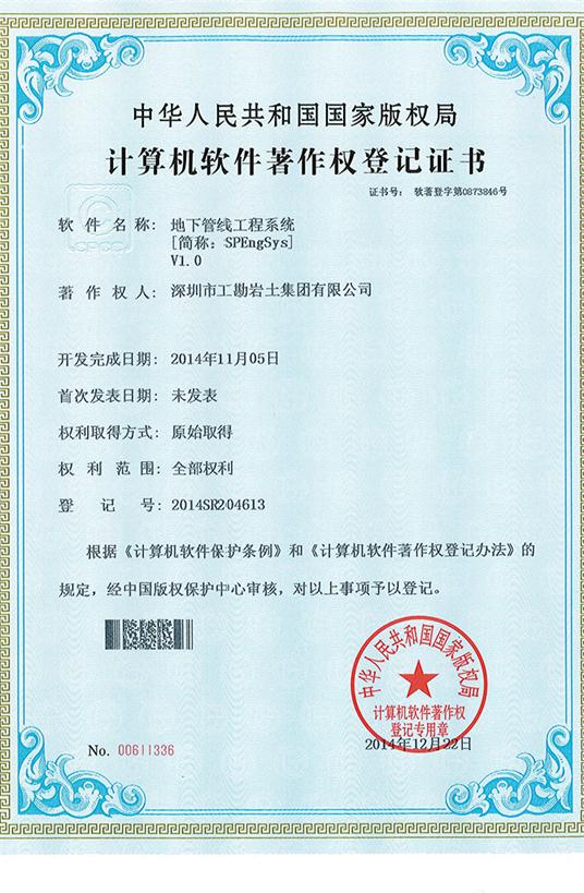 浴室情欲HD三级