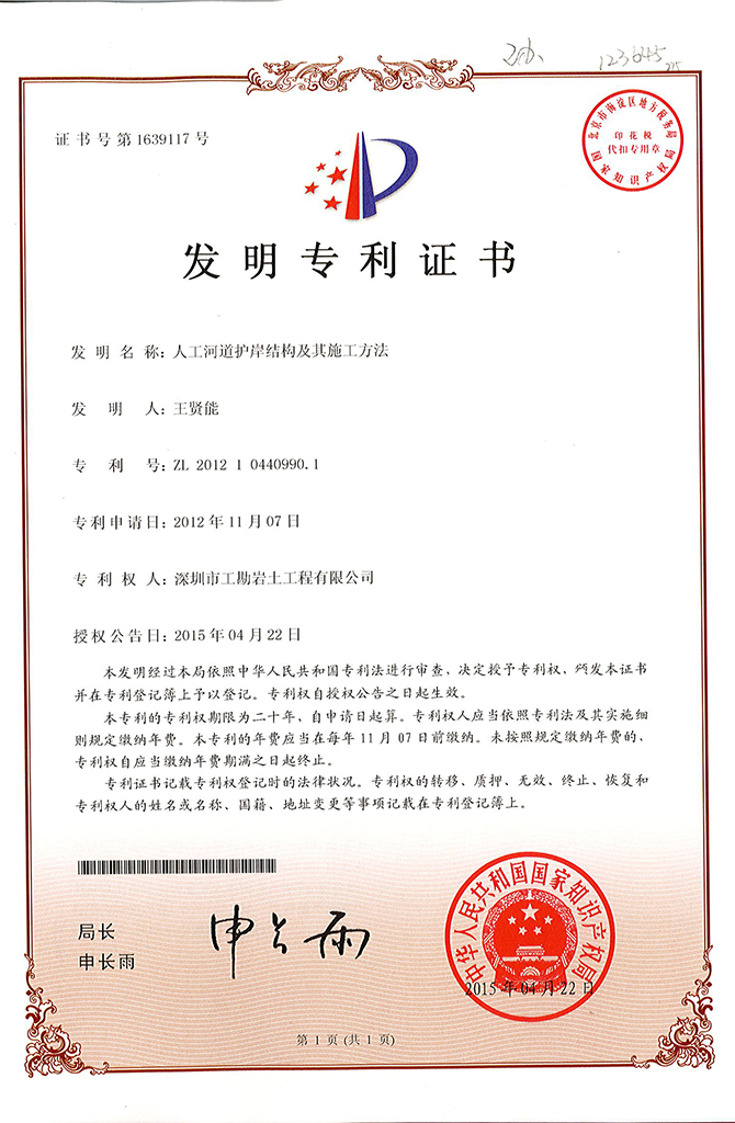 浴室情欲HD三级