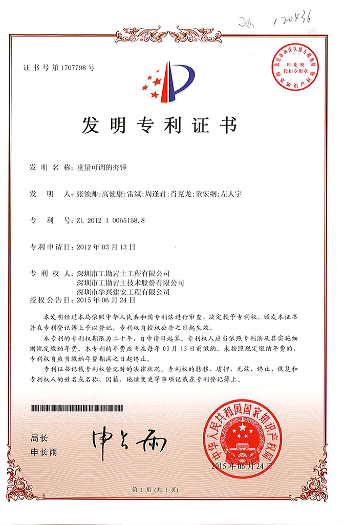 浴室情欲HD三级