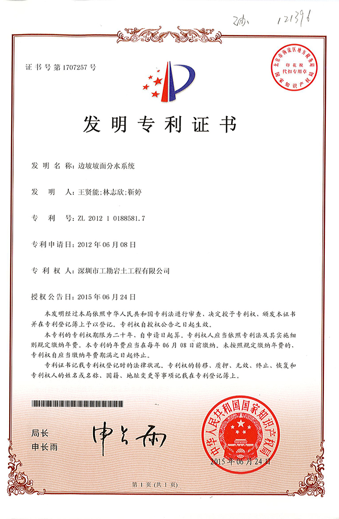 浴室情欲HD三级