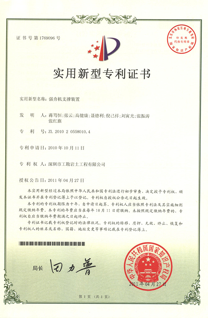 浴室情欲HD三级
