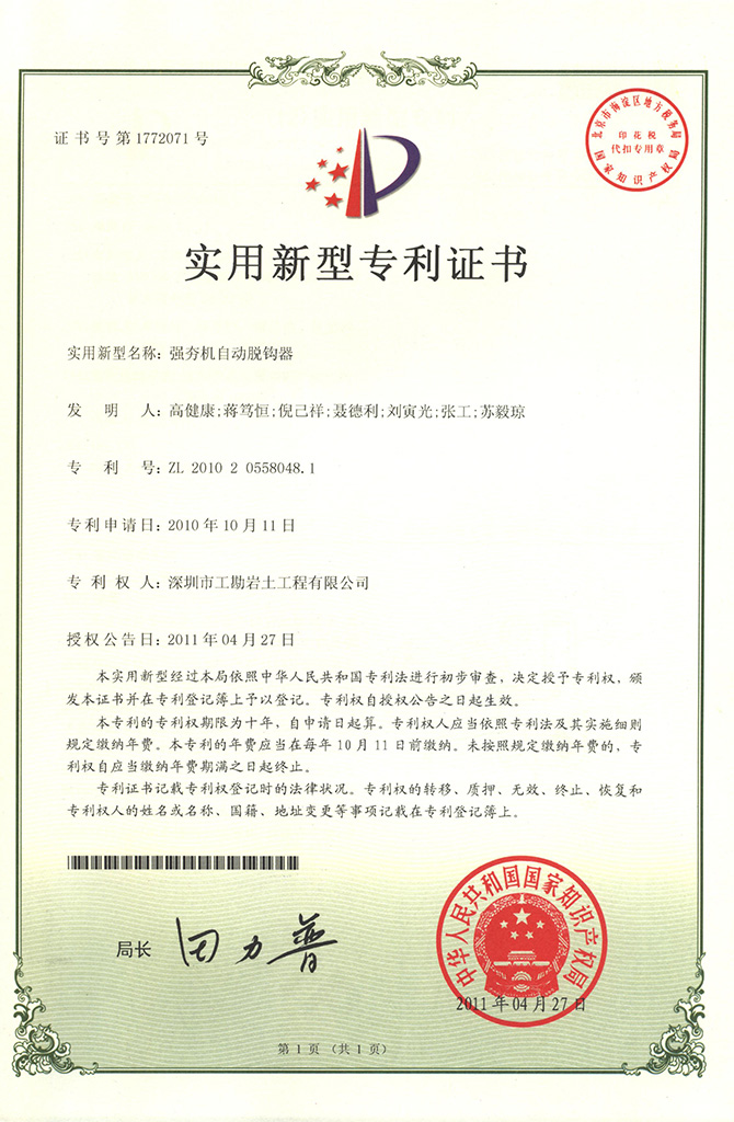 浴室情欲HD三级