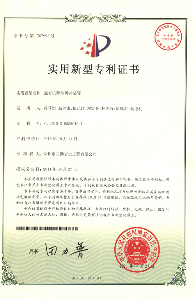 浴室情欲HD三级