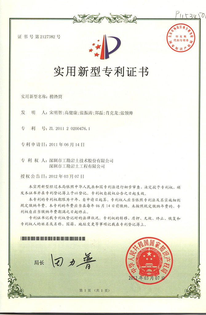 浴室情欲HD三级