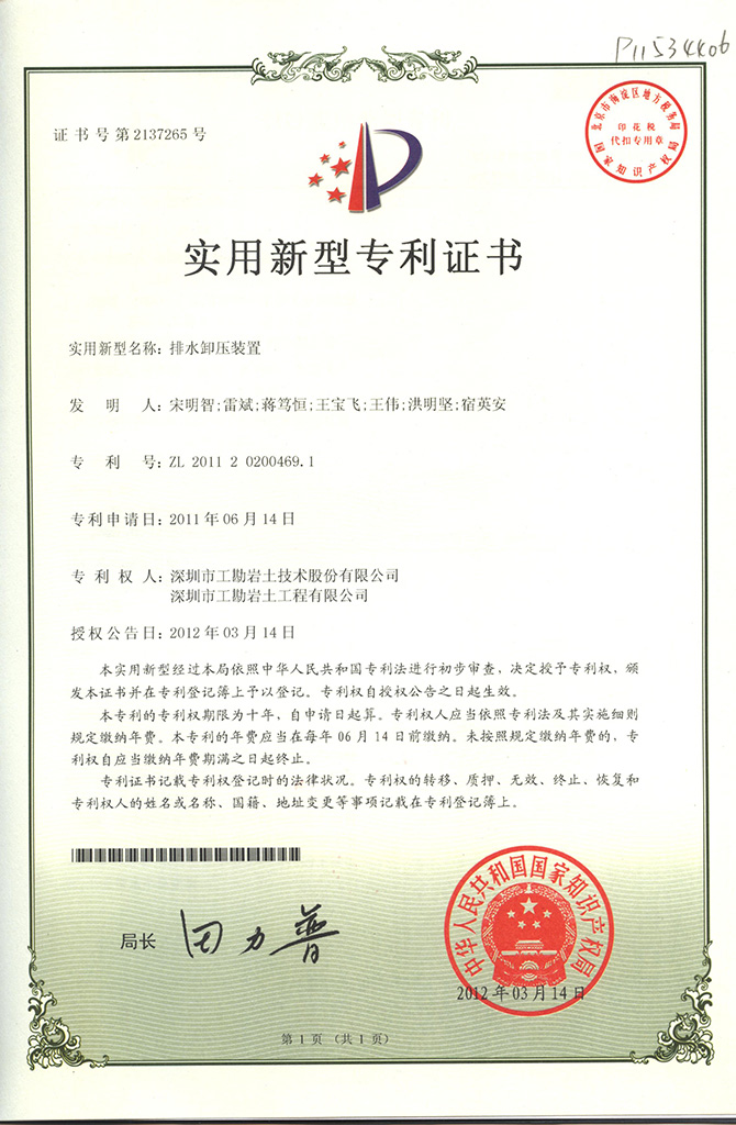 浴室情欲HD三级
