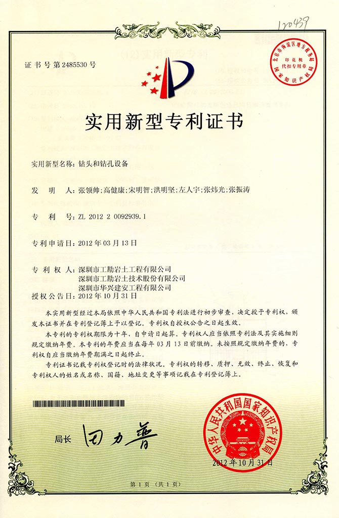 浴室情欲HD三级