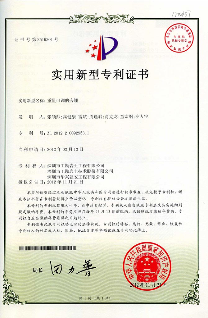 浴室情欲HD三级