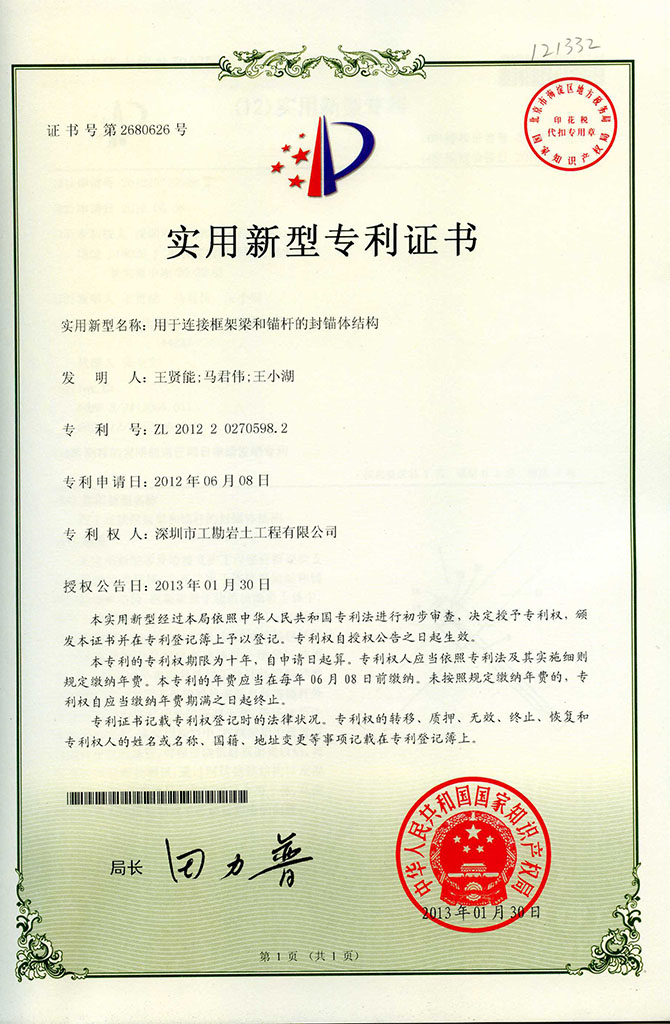 浴室情欲HD三级