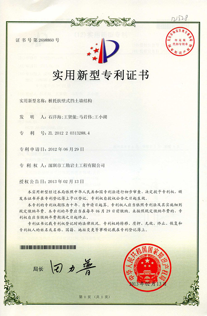 浴室情欲HD三级