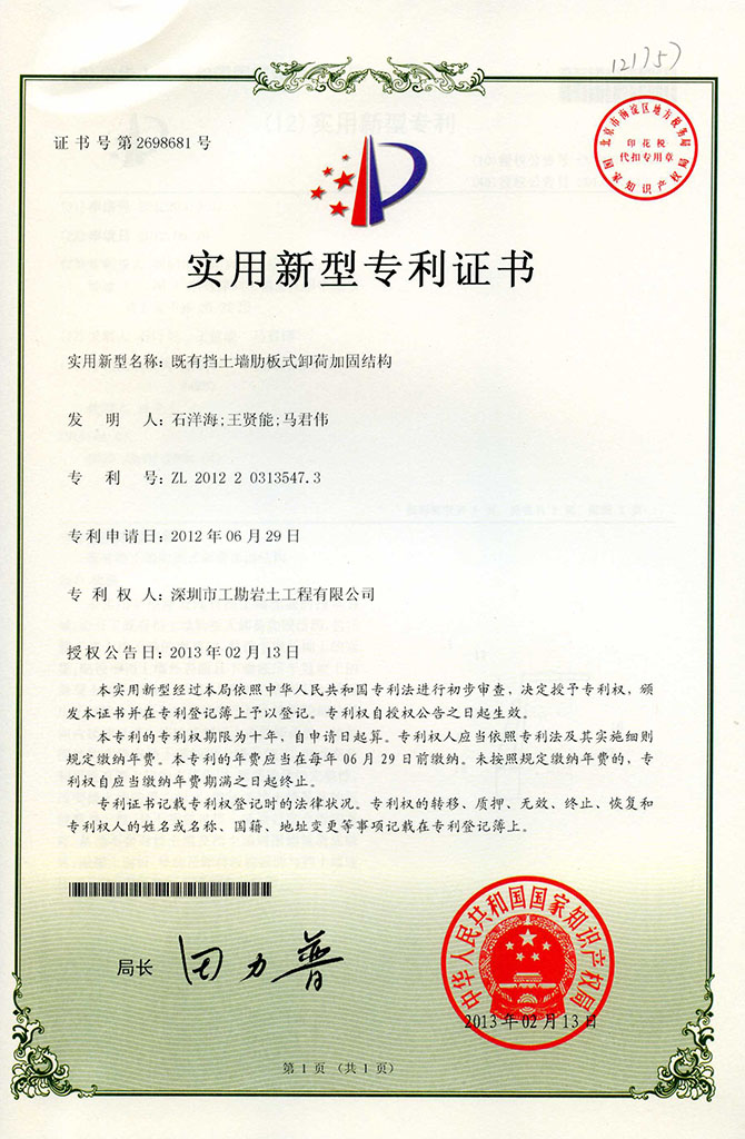 浴室情欲HD三级