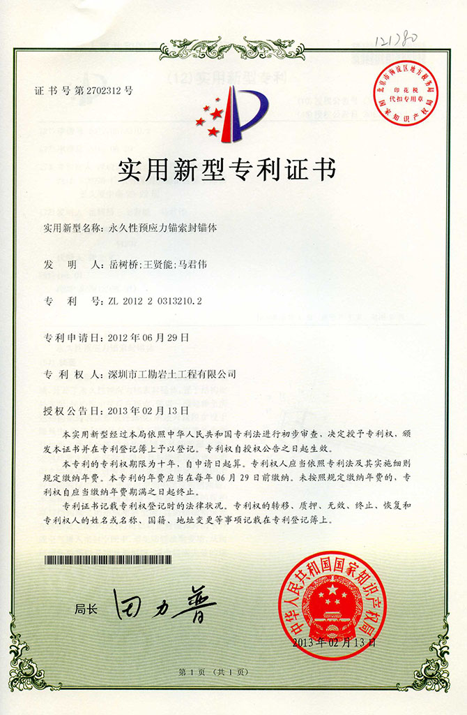 浴室情欲HD三级