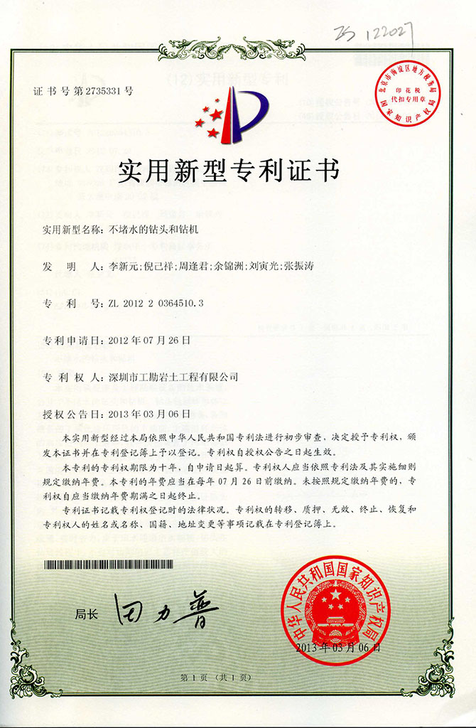 浴室情欲HD三级