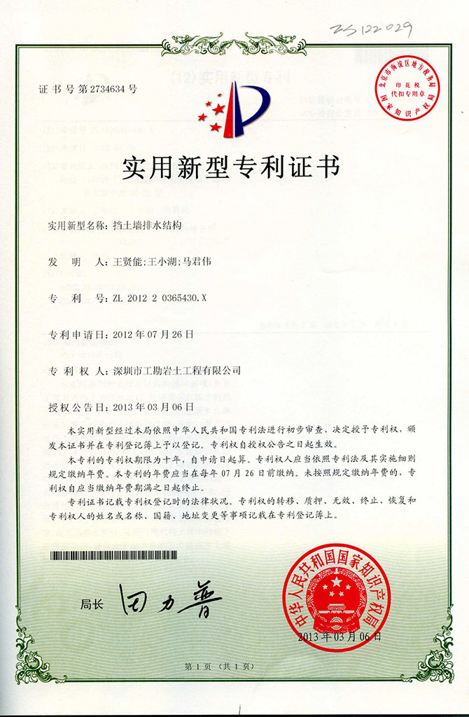 浴室情欲HD三级