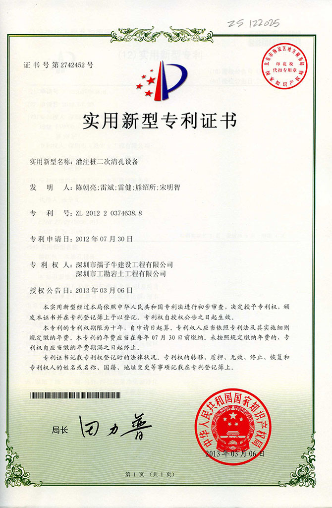 浴室情欲HD三级