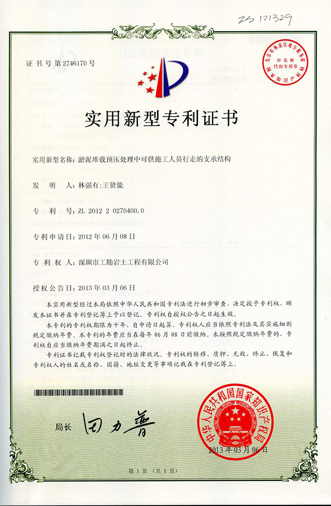 浴室情欲HD三级