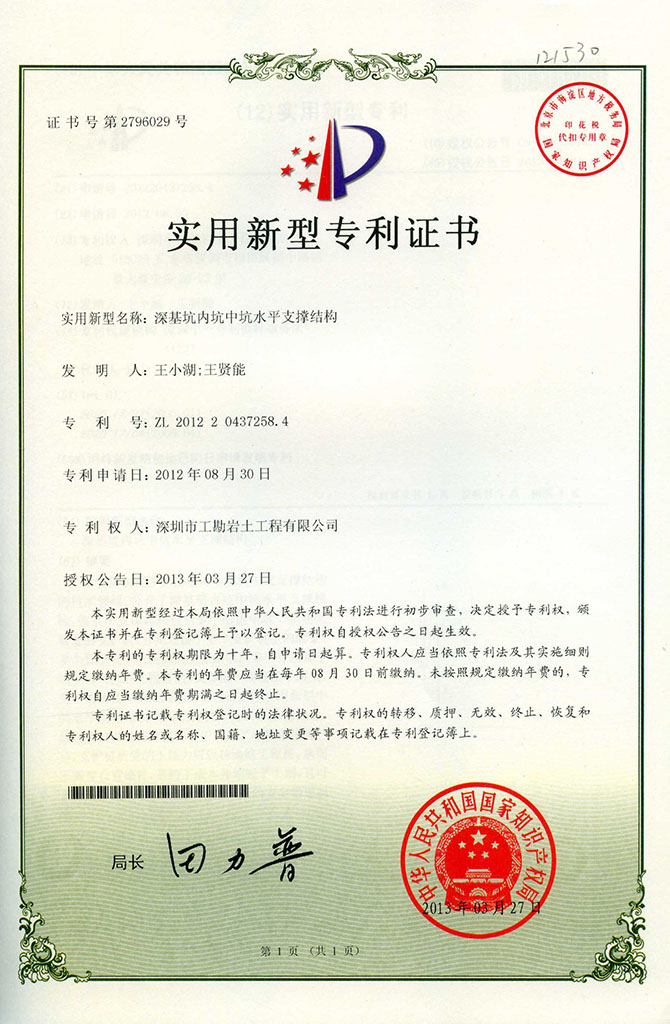 浴室情欲HD三级