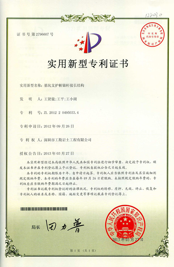 浴室情欲HD三级