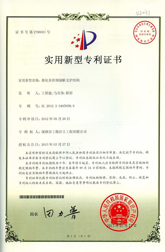 浴室情欲HD三级