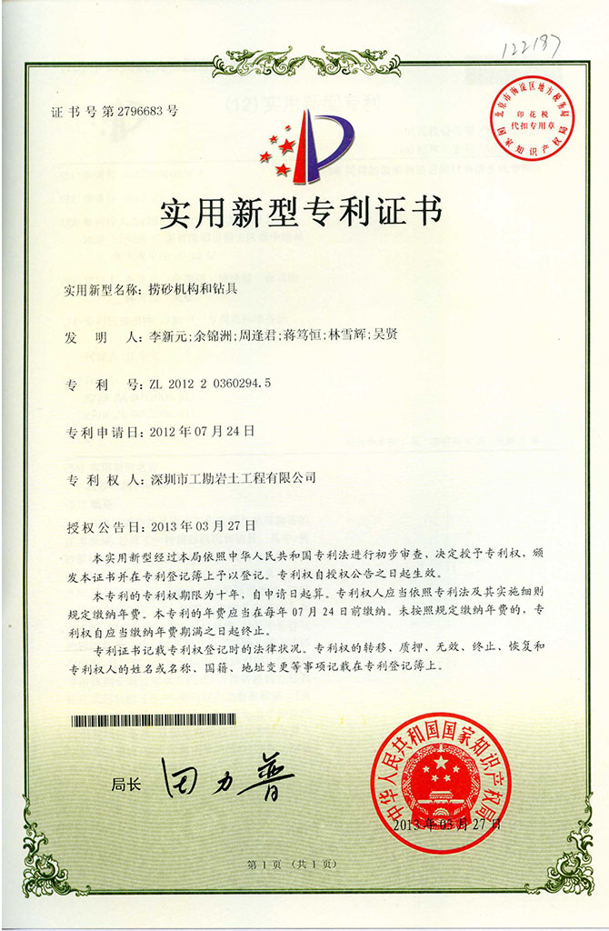 浴室情欲HD三级