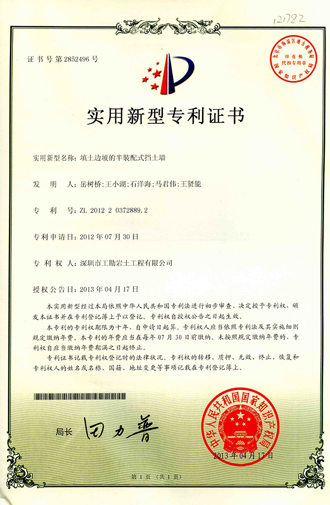 浴室情欲HD三级