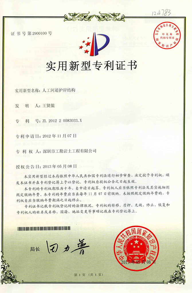 浴室情欲HD三级