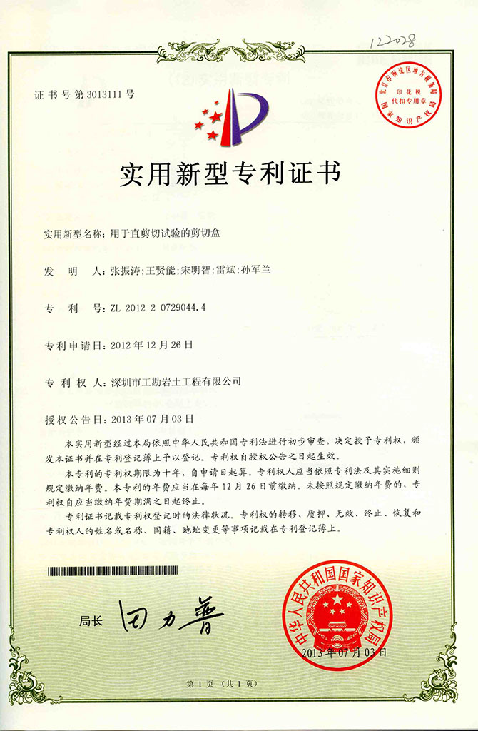 浴室情欲HD三级