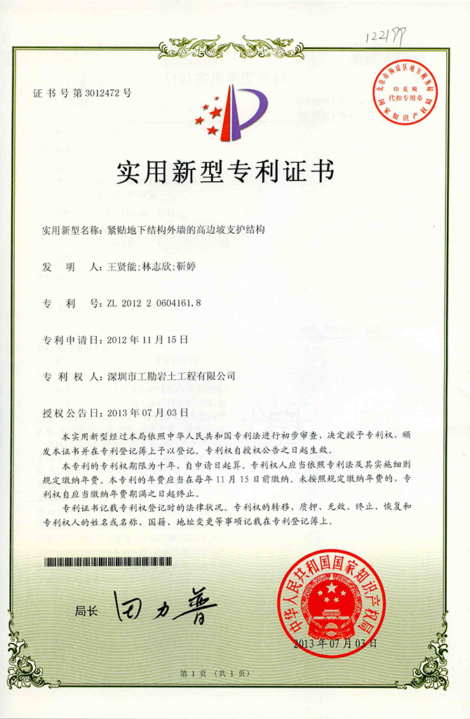 浴室情欲HD三级