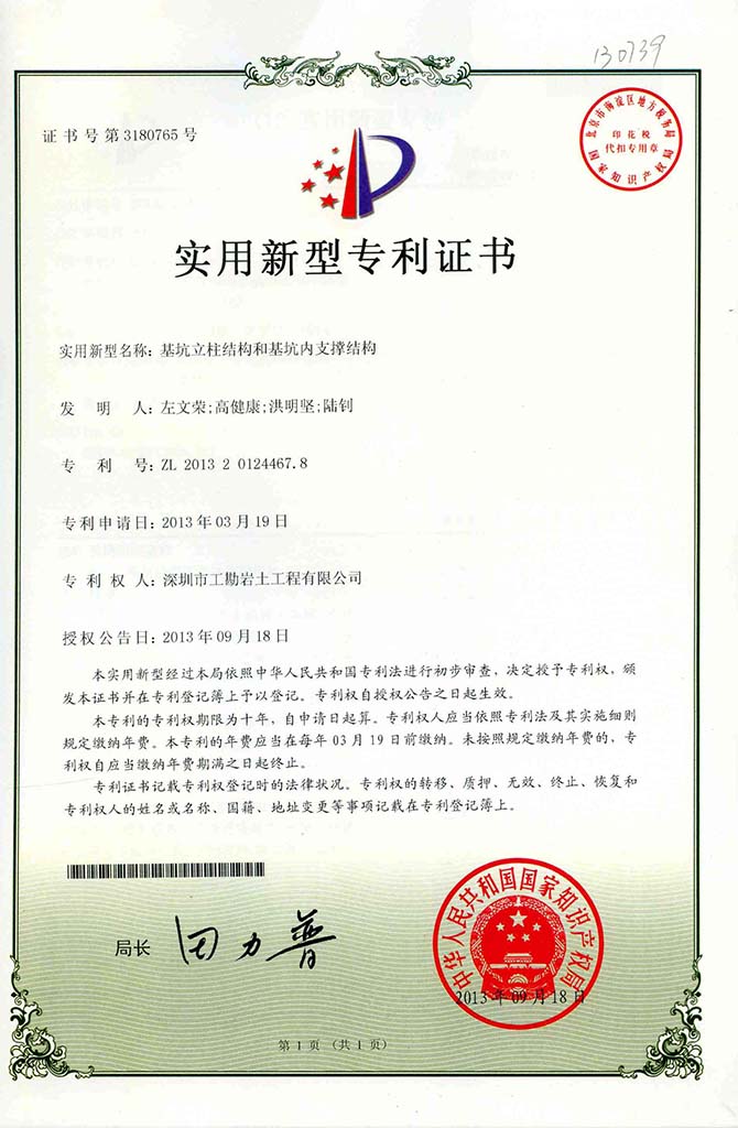 浴室情欲HD三级