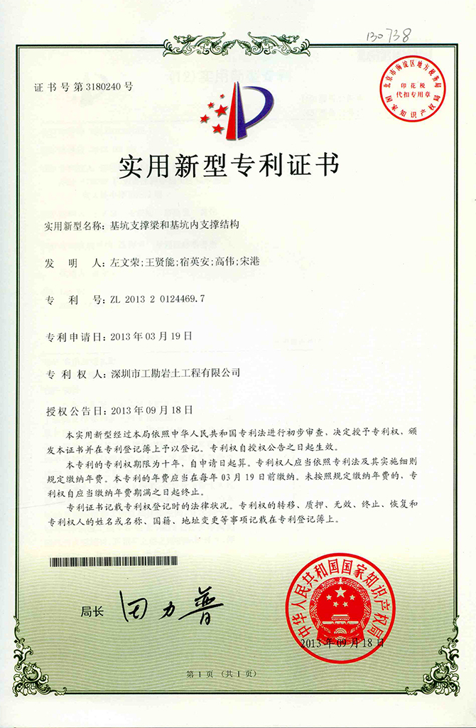 浴室情欲HD三级