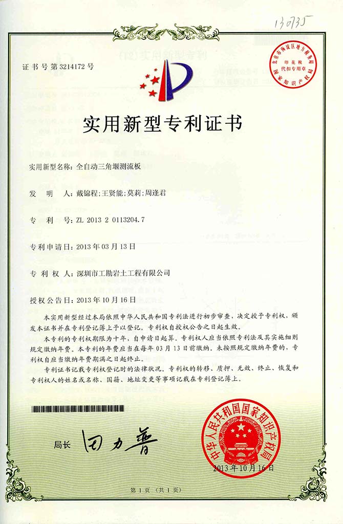 浴室情欲HD三级