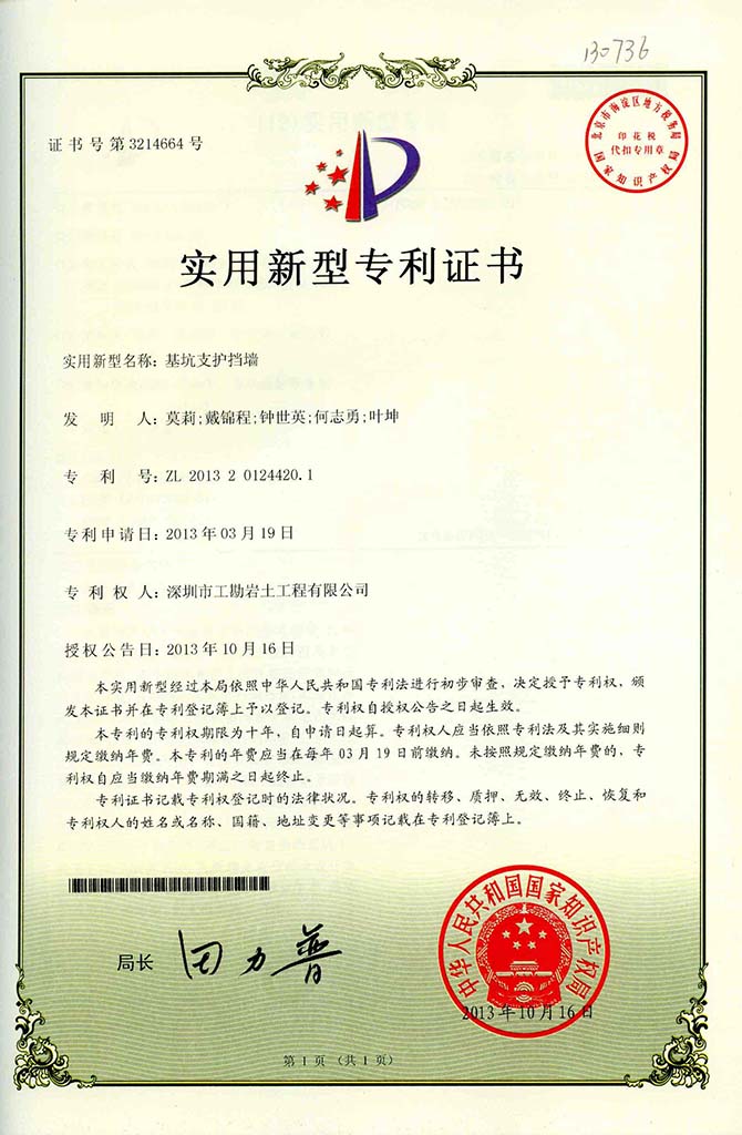 浴室情欲HD三级