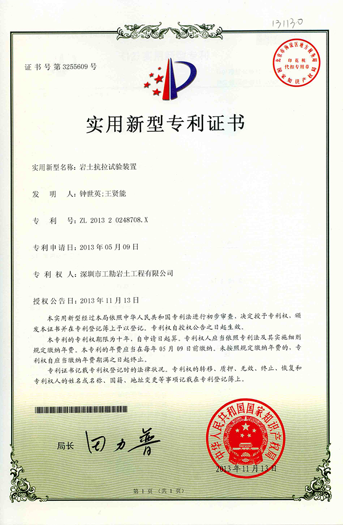 浴室情欲HD三级