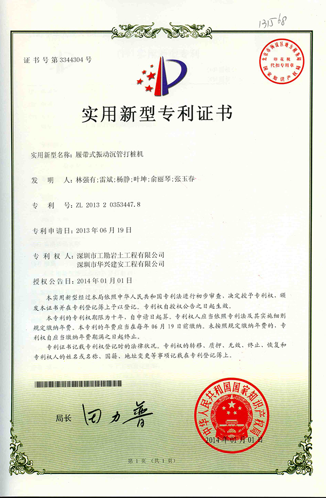 浴室情欲HD三级