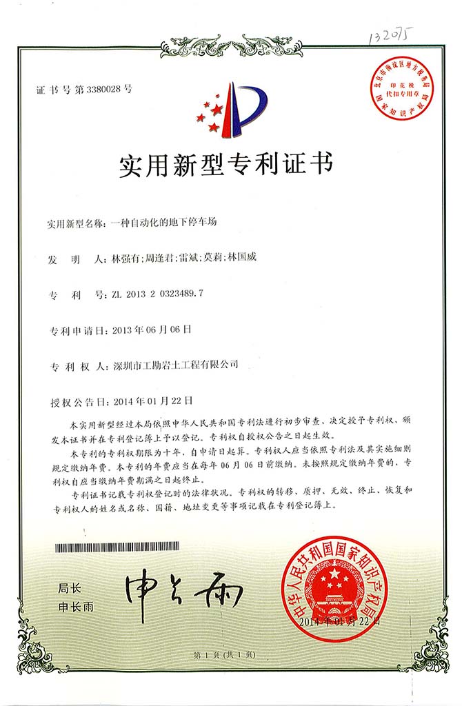 浴室情欲HD三级