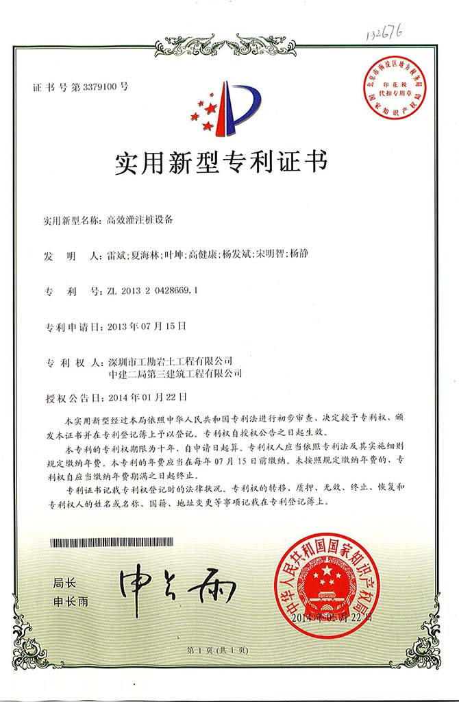 浴室情欲HD三级