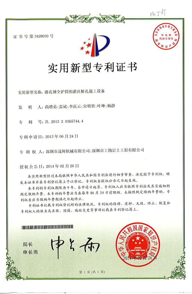 浴室情欲HD三级