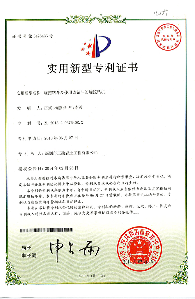 浴室情欲HD三级
