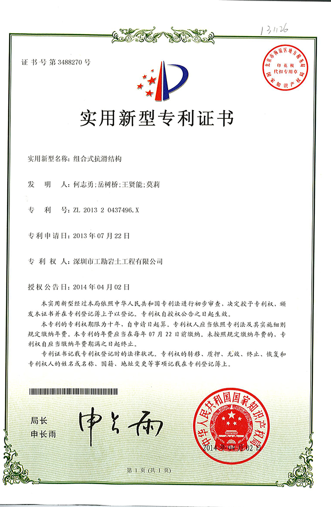 浴室情欲HD三级