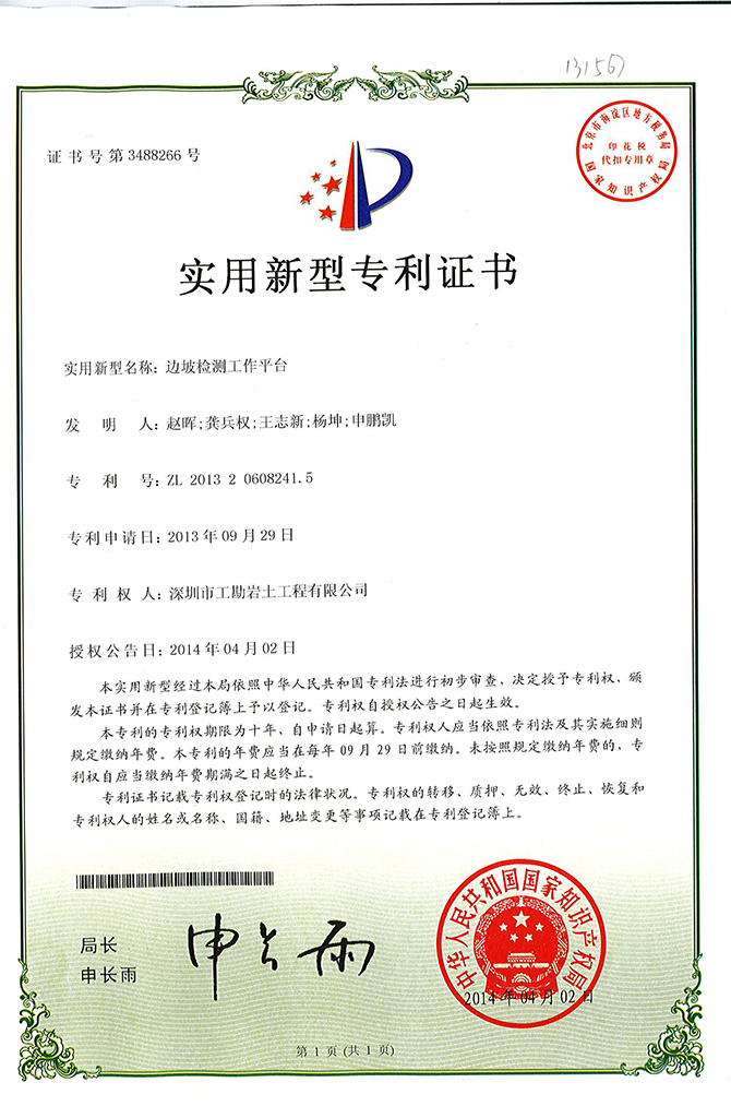 浴室情欲HD三级