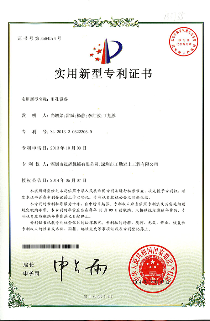 浴室情欲HD三级