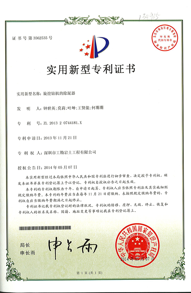 浴室情欲HD三级