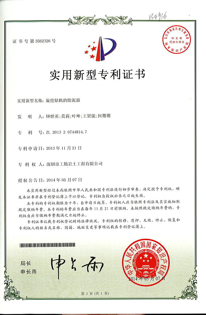 浴室情欲HD三级