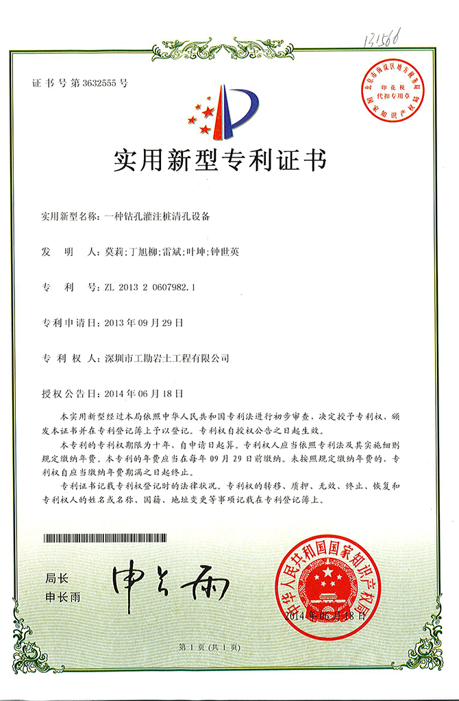浴室情欲HD三级
